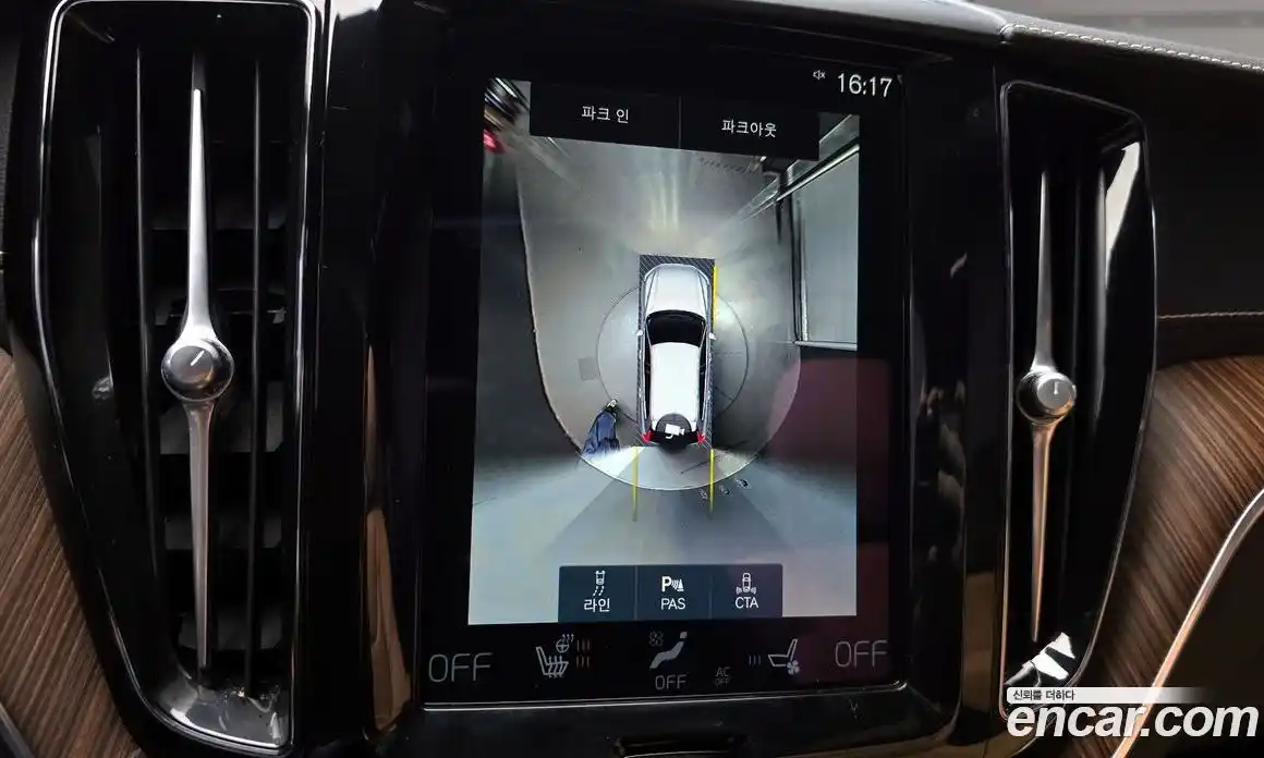 Volvo XC60 2021 2.0 Автомат в Москве № 164470, фото 15