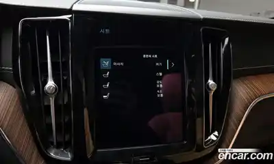 Volvo XC60 2021 2.0 Автомат в Москве № 164470, миниатюра 2