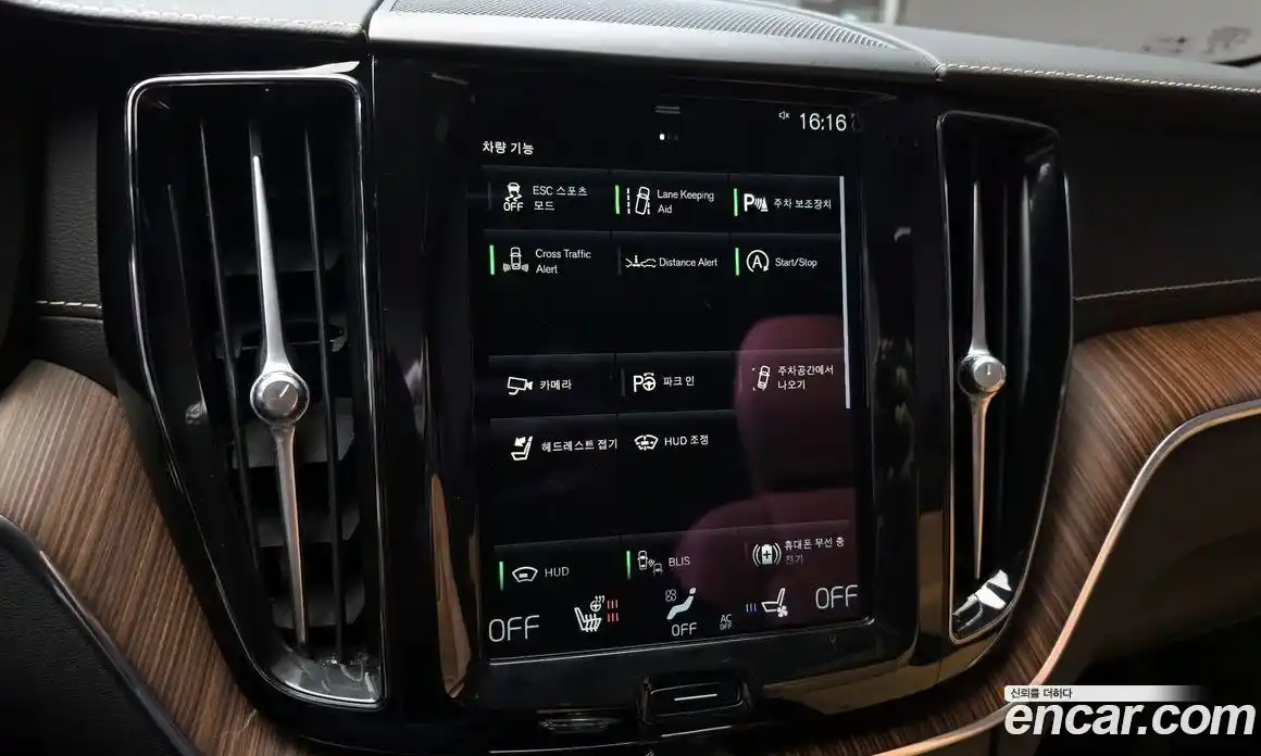 Volvo XC60 2021 2.0 Автомат в Москве № 164470, фото 10