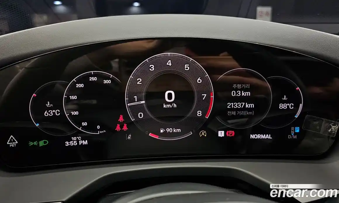 Porsche Panamera 2024 2.9 Автомат в Москве № 165066, фото 10