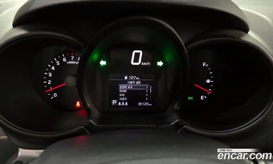 Kia Ray 2022 1.0 Автомат в Москве № 16510, фото 18