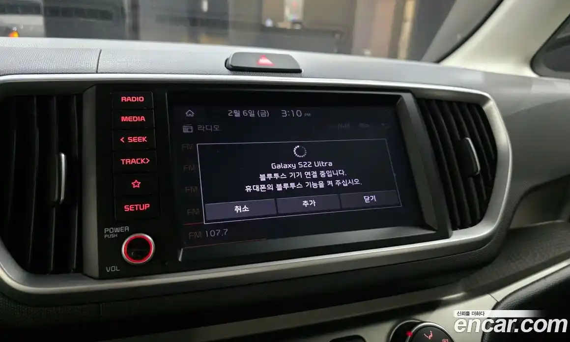 Kia Ray 2022 1.0 Автомат в Москве № 16510, фото 5