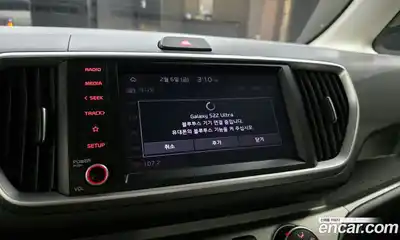 Kia Ray 2022 1.0 Автомат в Москве № 16510, миниатюра 5