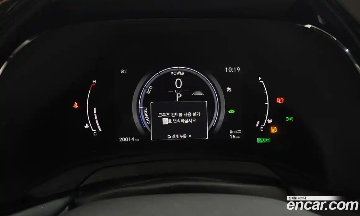 Lexus RX 2024 2.5 Автомат в Москве № 168065, фото 4