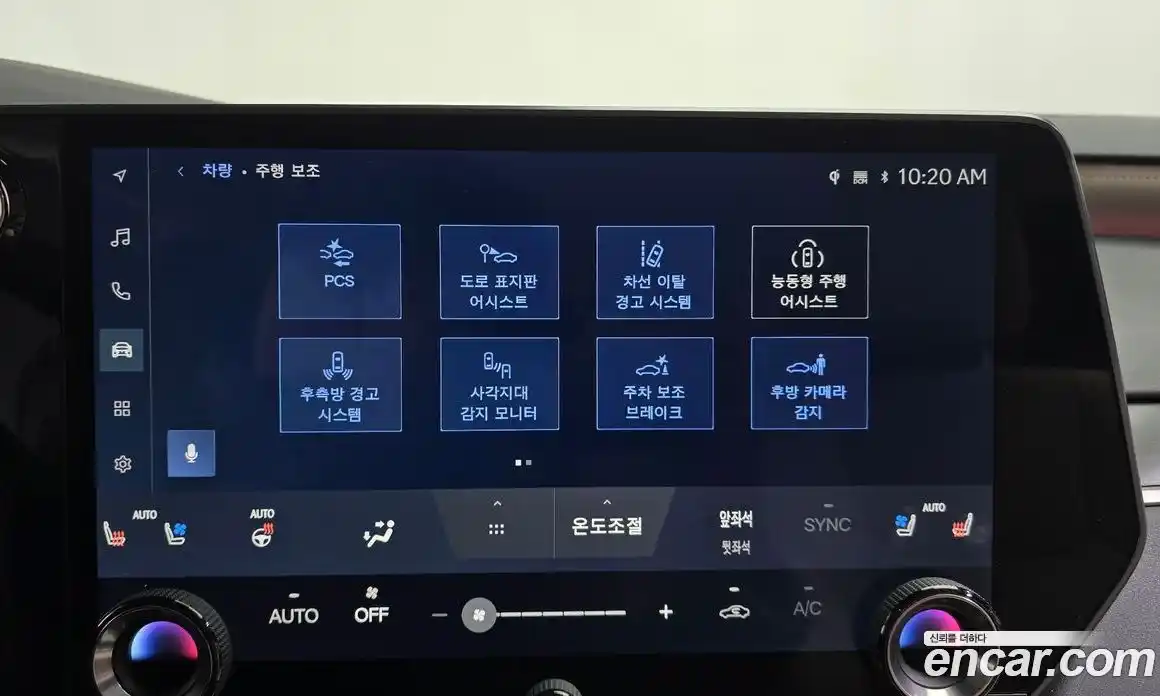 Lexus RX 2024 2.5 Автомат в Москве № 168065, фото 9