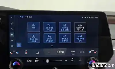 Lexus RX 2024 2.5 Автомат в Москве № 168065, миниатюра 9