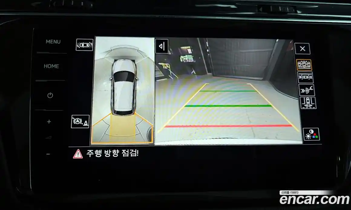 Volkswagen Tiguan 2021 2.0 Автомат в Москве № 168894, фото 17