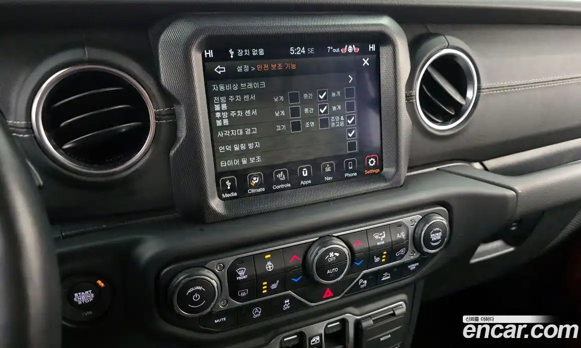 Jeep Wrangler 2021 2.0 Автомат в Москве № 169567, фото 19