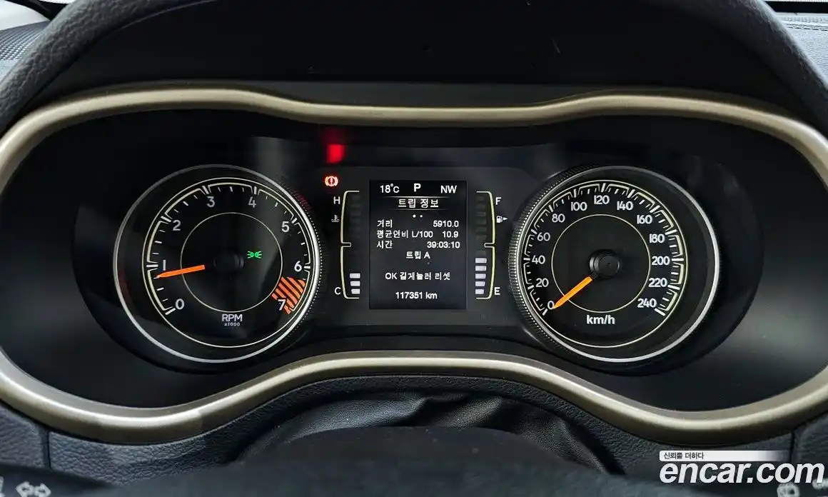 Jeep Cherokee 2015 2.4 Автомат в Москве № 169875, фото 8