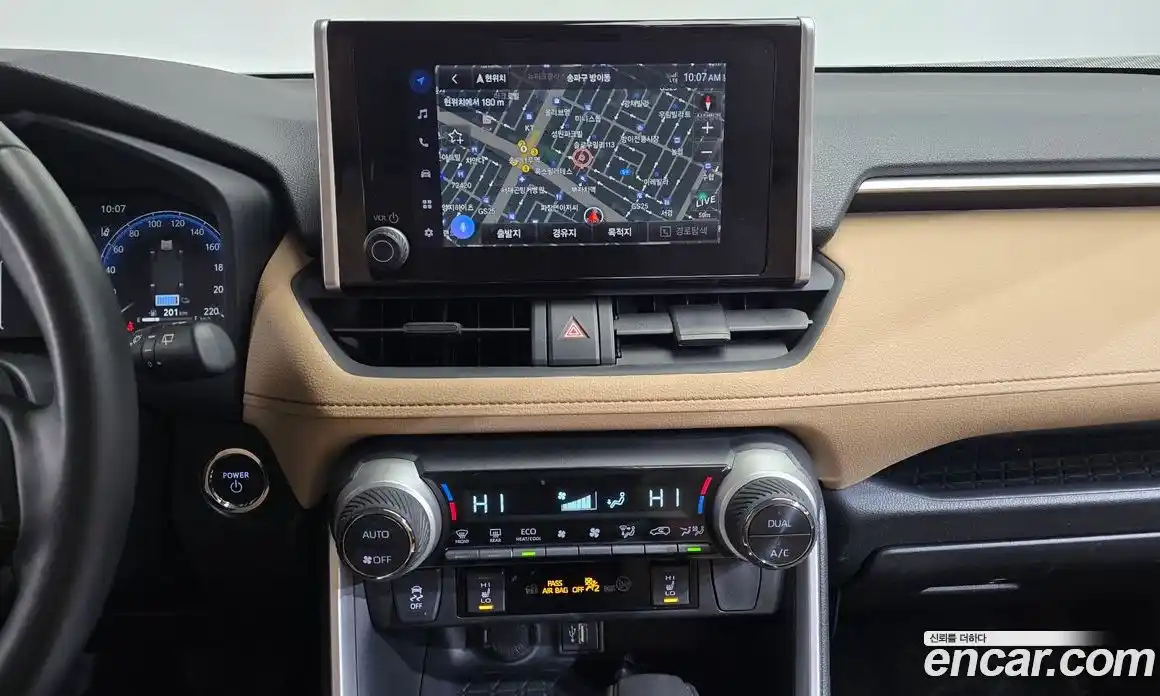 Toyota RAV4 2023 2.5 Автомат в Москве № 170215, фото 15