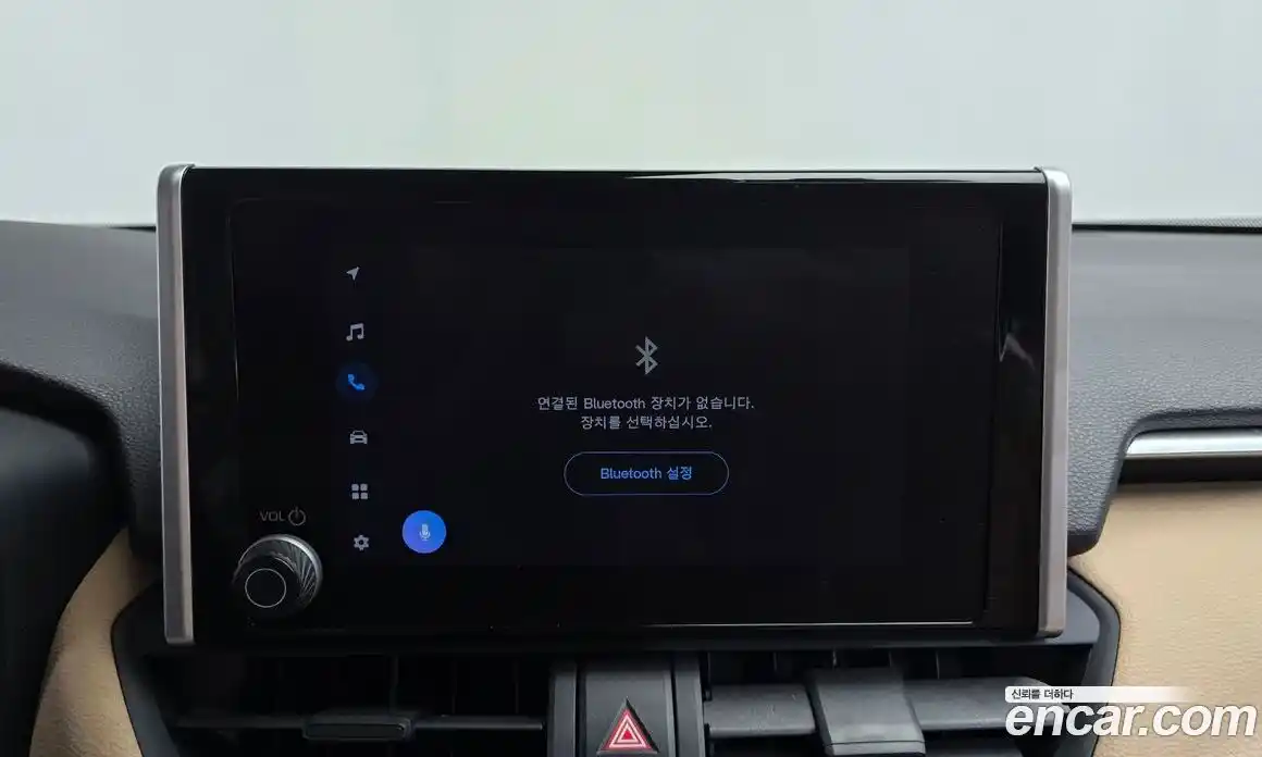 Toyota RAV4 2023 2.5 Автомат в Москве № 170215, фото 19