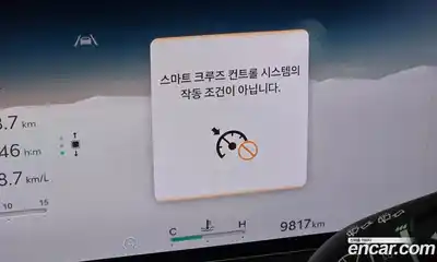 Genesis GV80 2025 2.5 Автомат в Москве № 1702, миниатюра 11