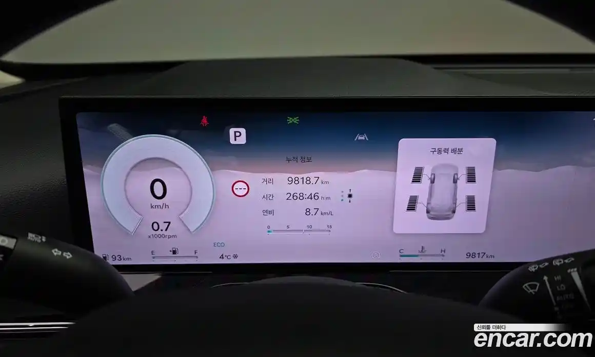 Genesis GV80 2025 2.5 Автомат в Москве № 1702, фото 15