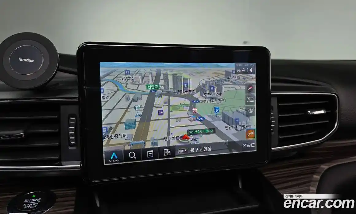 Ford Explorer 2020 3.0 Автомат в Москве № 170969, фото 9