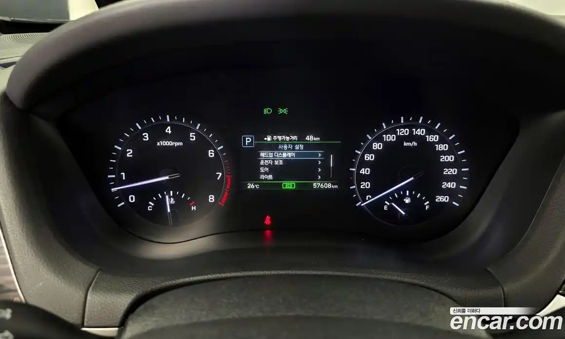 Genesis G80 2020 3.3 Автомат в Москве № 17218, фото 4