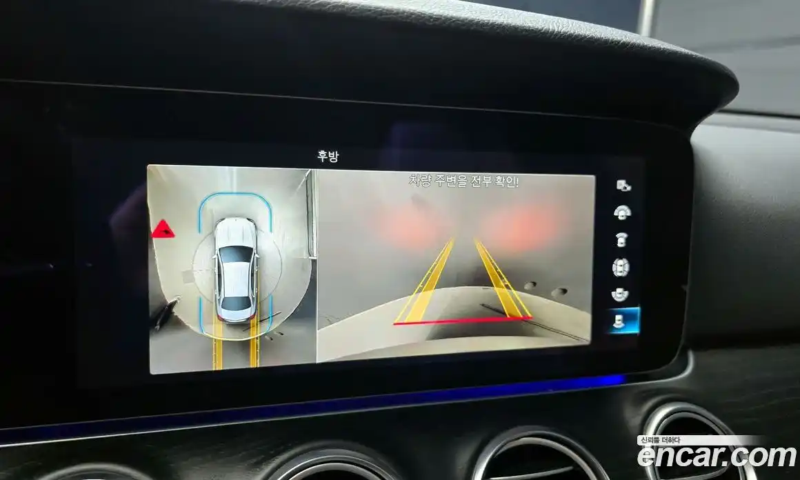 Mercedes-Benz E-Class 2022 2.0 Автомат в Москве № 176648, фото 18