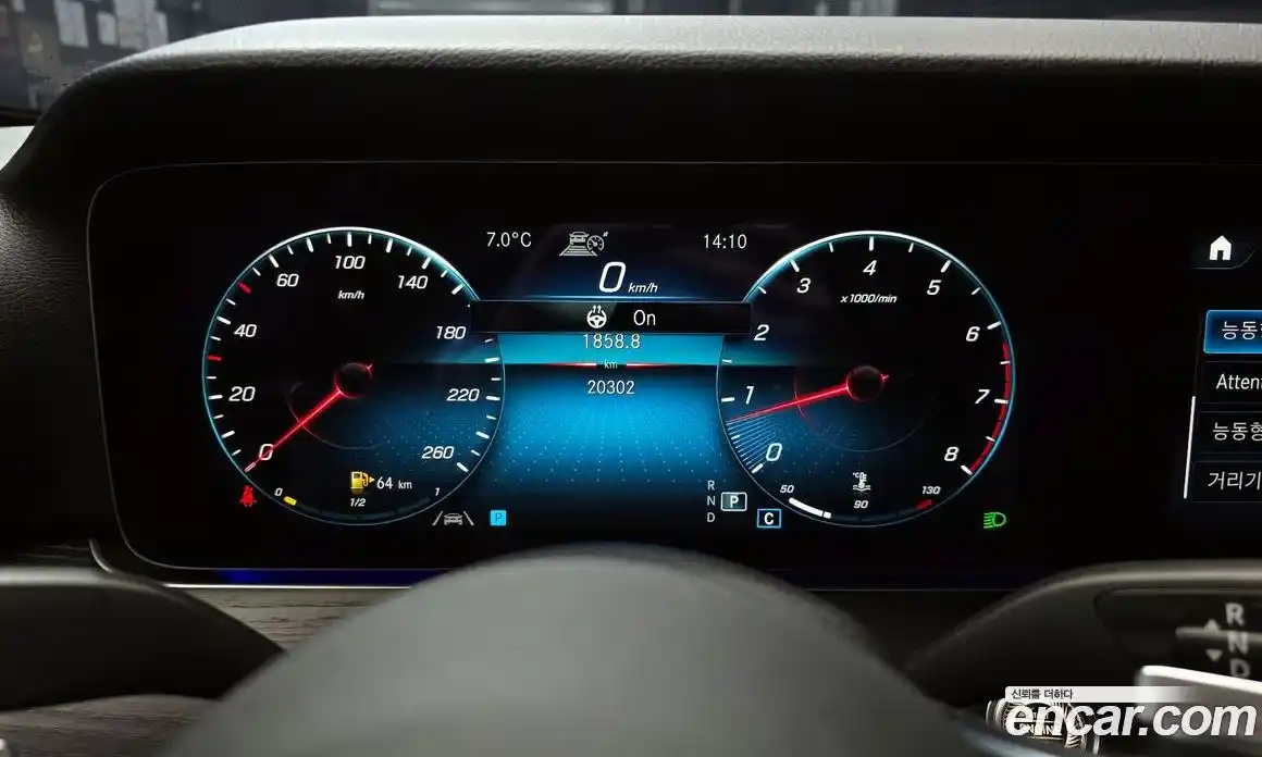 Mercedes-Benz E-Class 2022 2.0 Автомат в Москве № 176648, фото 19