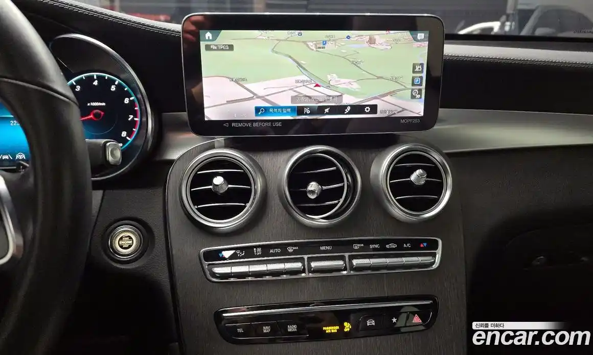 Mercedes-Benz GLC-Class 2023 2.0 Автомат в Москве № 177273, фото 19