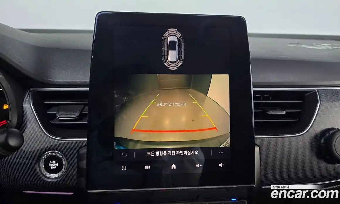 Renault XM3 2022 1.3 Автомат в Москве № 179324, фото 17