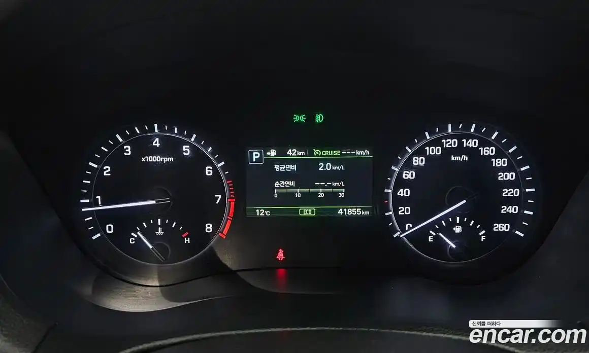 Genesis G80 2017 3.3 Автомат в Москве № 18046, фото 20