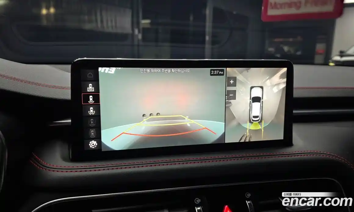 Genesis G70 2023 2.0 Автомат в Москве № 18276, фото 13