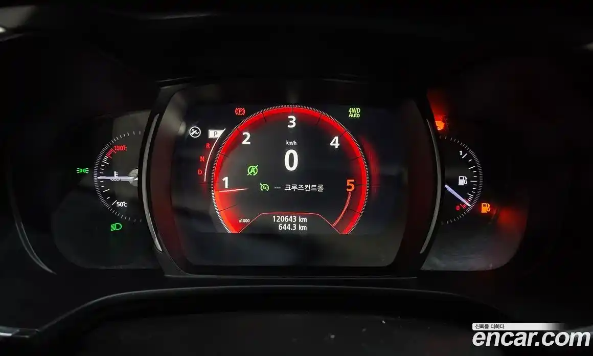 Renault QM6 2017 2.0 Автомат в Москве № 182898, фото 13