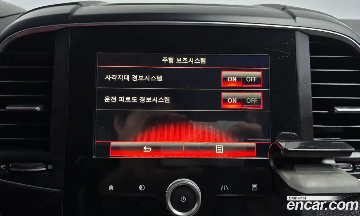 Renault QM6 2017 2.0 Автомат в Москве № 182898, фото 14