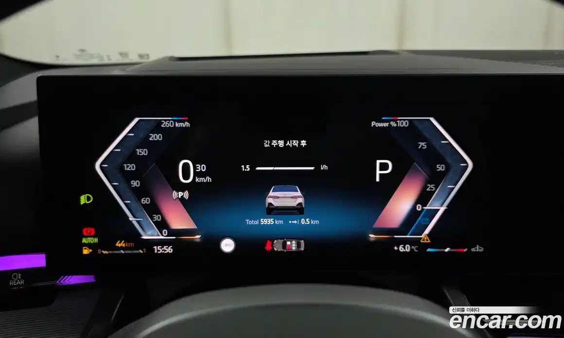 BMW 5-Series 2025 2.0 Автомат в Москве № 186990, фото 12