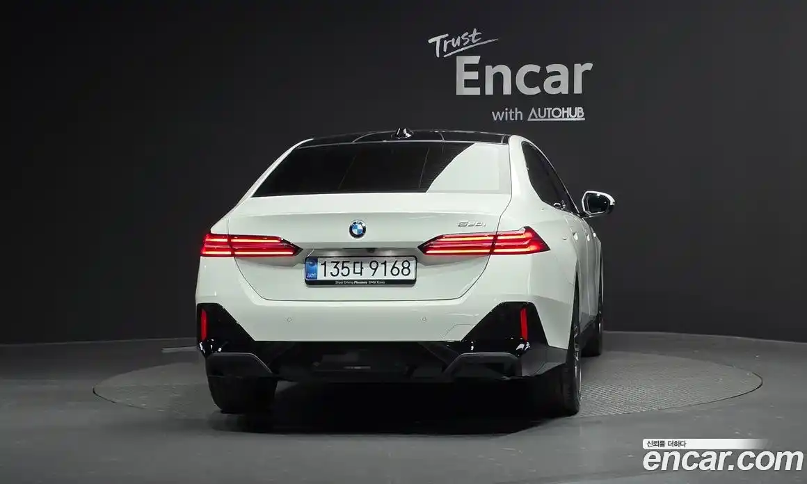 BMW 5-Series 2025 2.0 Автомат в Москве № 186990, фото 8