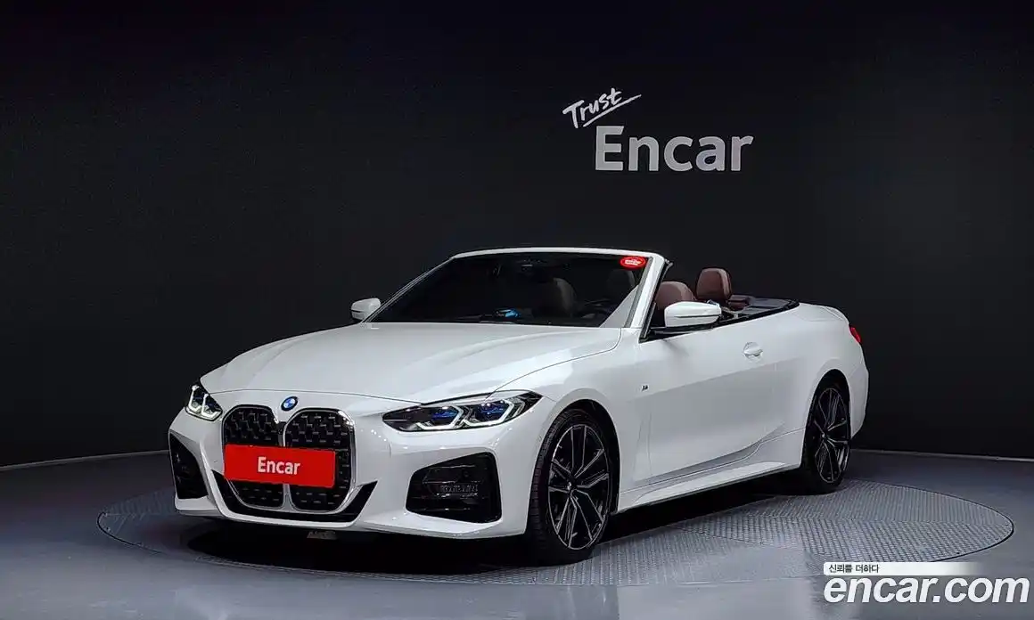 BMW 4-Series 2024 2.0 Автомат в Москве № 187071, фото 20