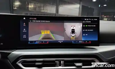 BMW 4-Series 2024 2.0 Автомат в Москве № 187071, миниатюра 2