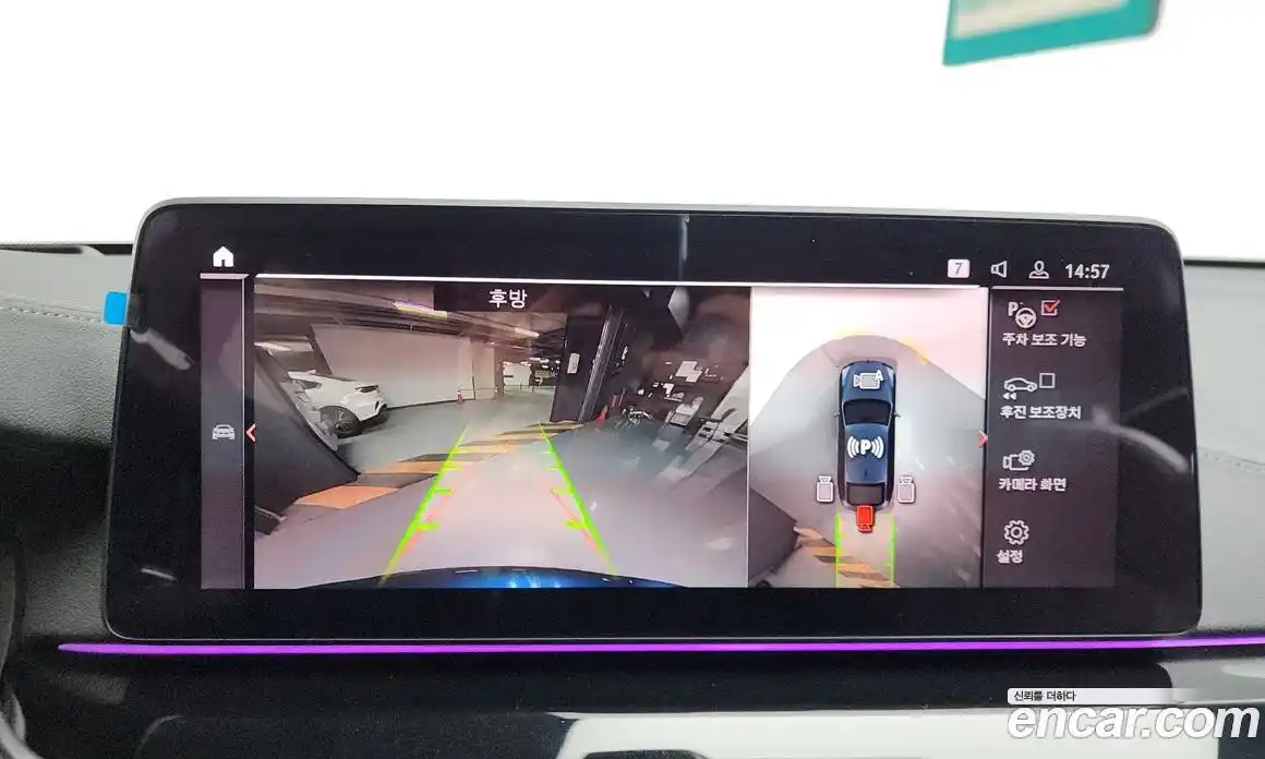 BMW Gran Turismo 2021 3.0 Автомат в Москве № 187472, фото 17