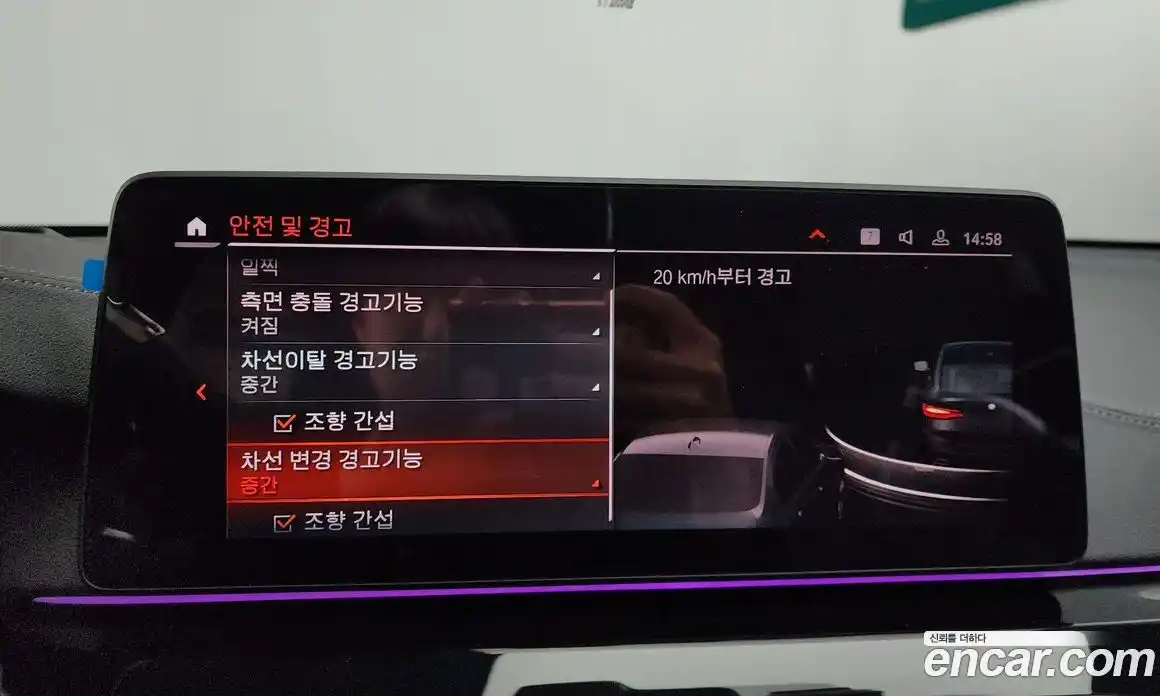 BMW Gran Turismo 2021 3.0 Автомат в Москве № 187472, фото 8