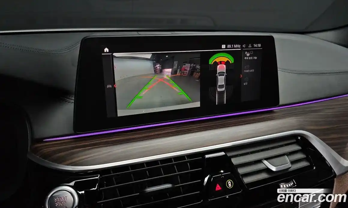 BMW 5-Series 2020 2.0 Автомат в Москве № 187944, фото 13