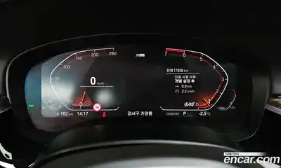 BMW 5-Series 2020 2.0 Автомат в Москве № 187944, миниатюра 4