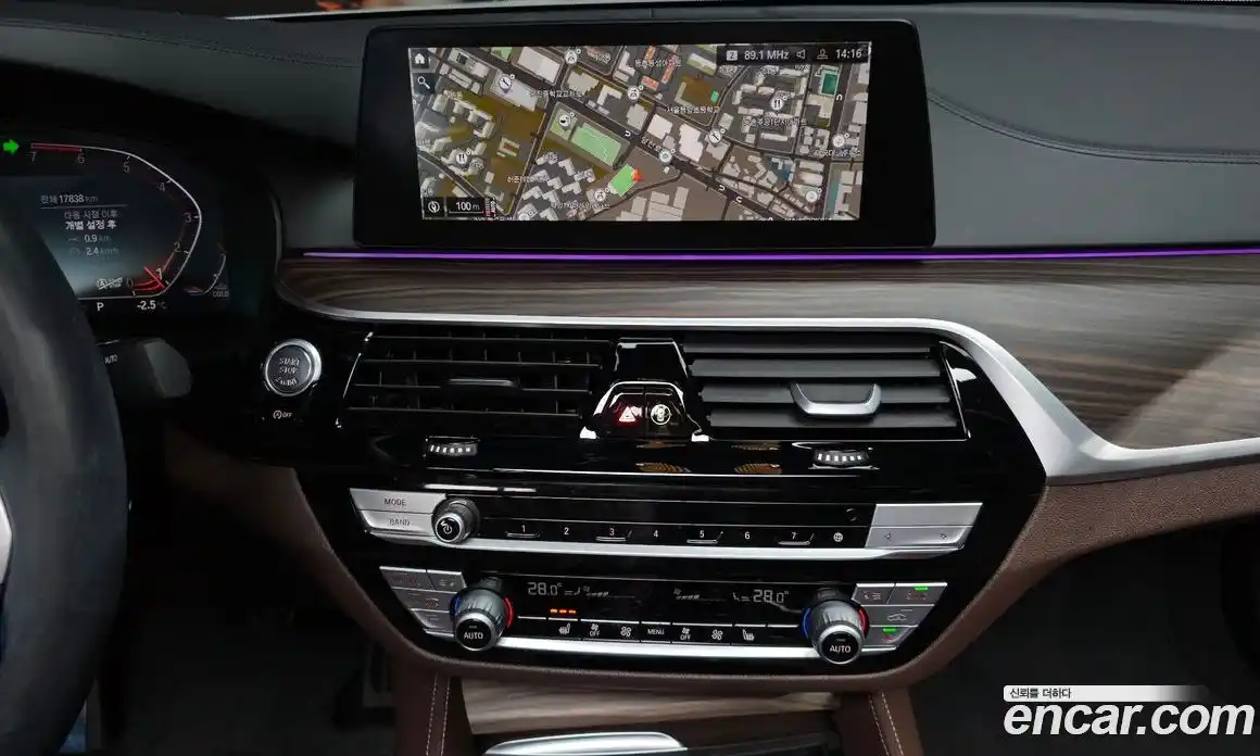 BMW 5-Series 2020 2.0 Автомат в Москве № 187944, фото 8