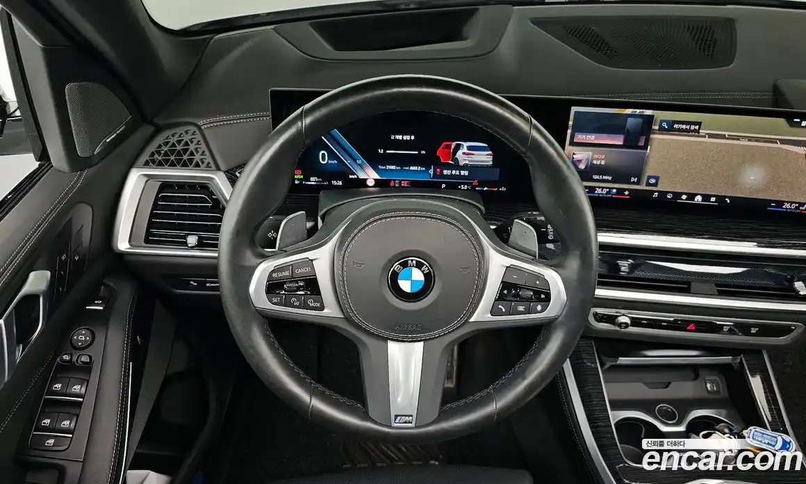 BMW X5 2024 3.0 Автомат в Москве № 188183, фото 13