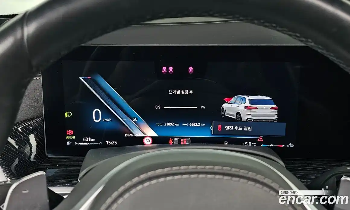 BMW X5 2024 3.0 Автомат в Москве № 188183, фото 4