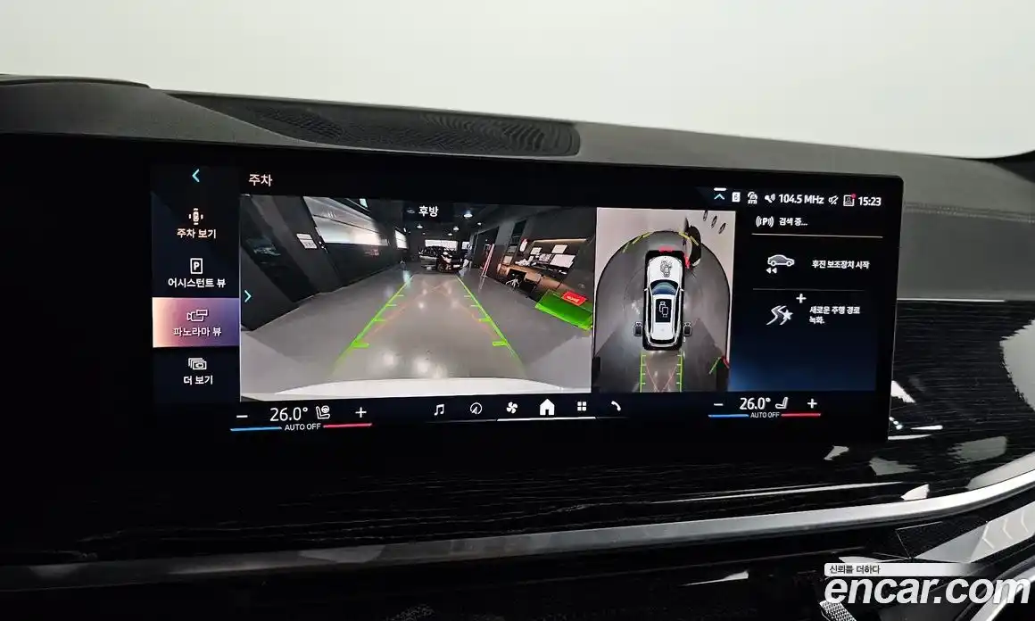 BMW X5 2024 3.0 Автомат в Москве № 188183, фото 9