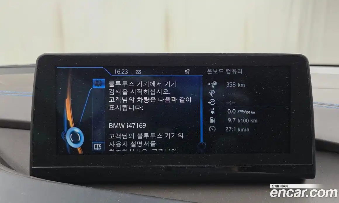 BMW i8 2015 1.5 Автомат в Москве № 188738, фото 15