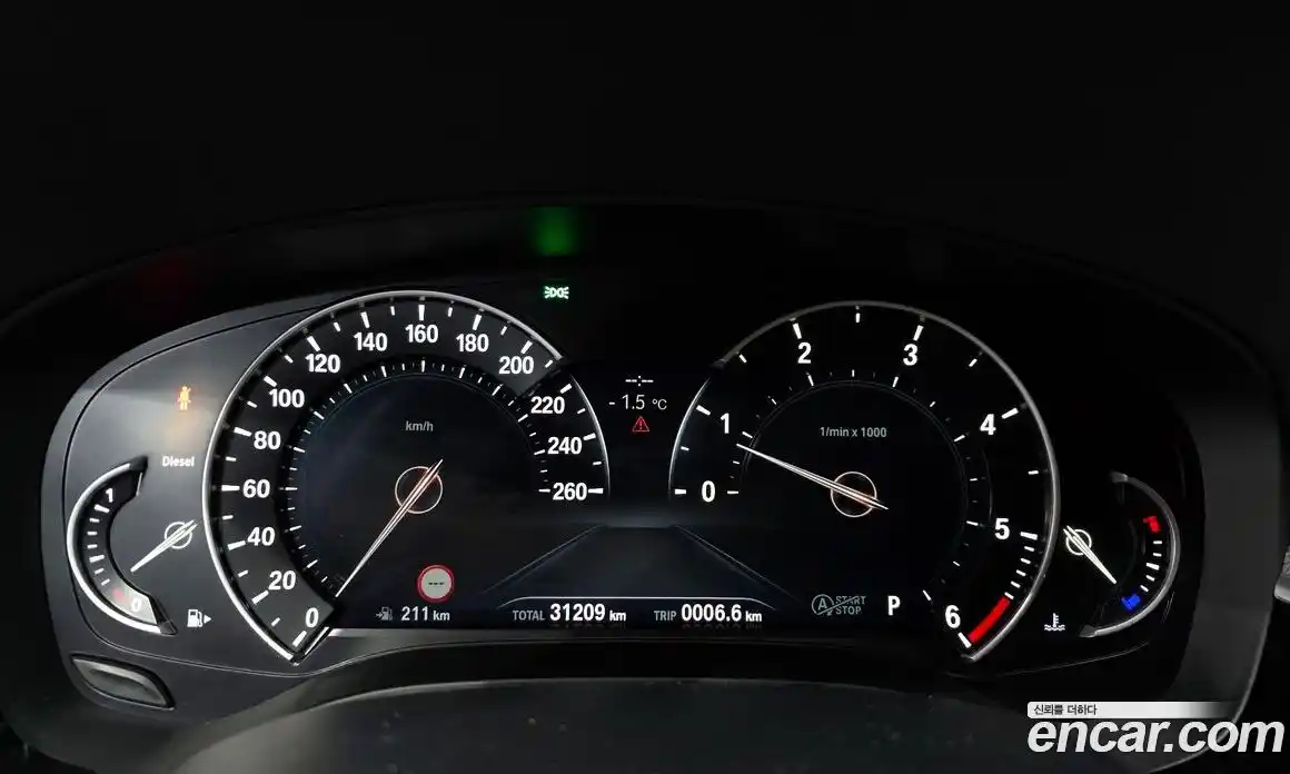 BMW 5-Series 2018 2.0 Автомат в Москве № 188935, фото 15