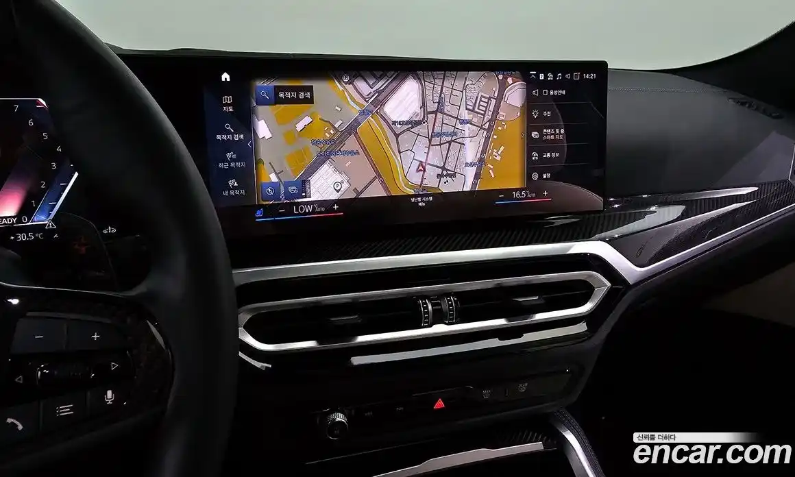 BMW 4-Series 2024 3.0 Автомат в Москве № 188938, фото 14