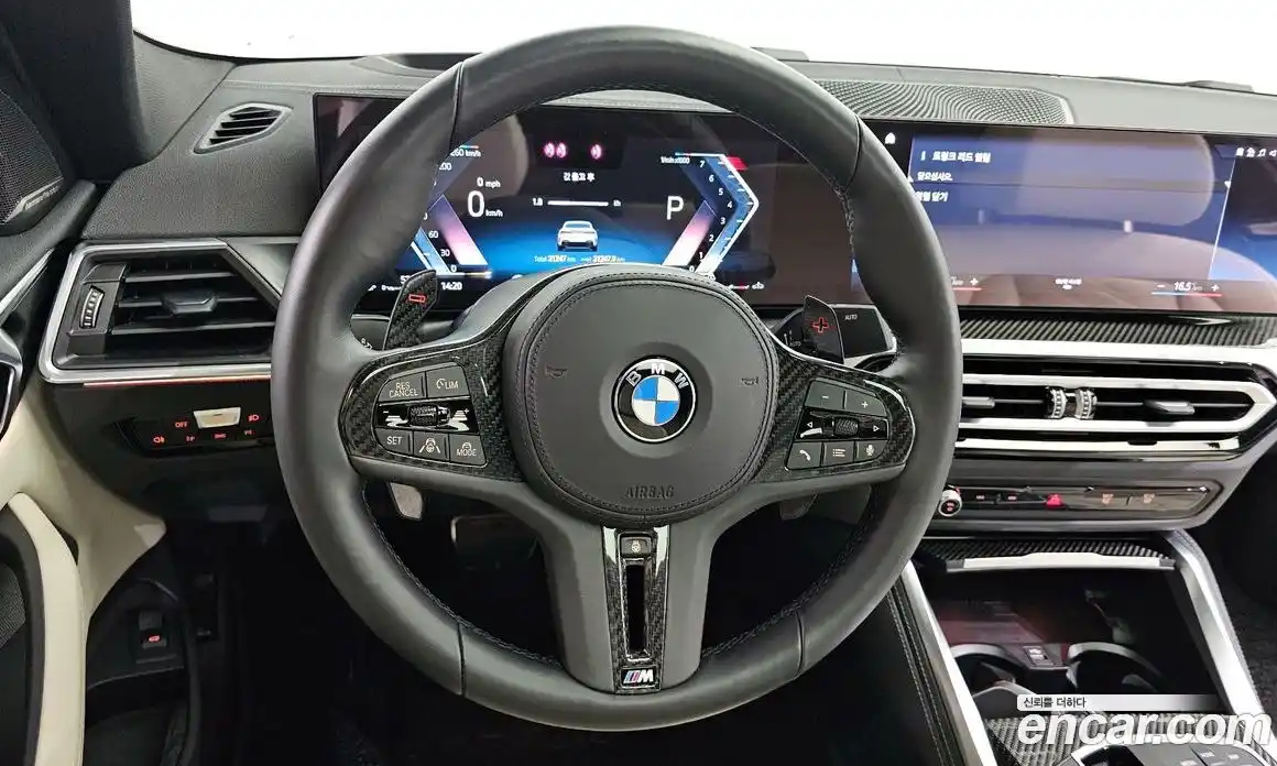 BMW 4-Series 2024 3.0 Автомат в Москве № 188938, фото 3