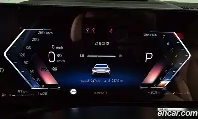 BMW 4-Series 2024 3.0 Автомат в Москве № 188938, миниатюра 6