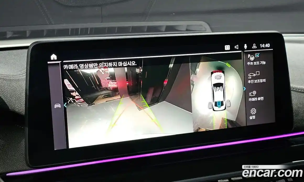 BMW 5-Series 2021 2.0 Автомат в Москве № 192511, фото 3