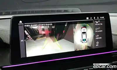 BMW 5-Series 2021 2.0 Автомат в Москве № 192511, миниатюра 3