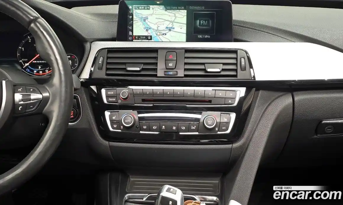 BMW Gran Turismo 2020 2.0 Автомат в Москве № 192701, фото 10