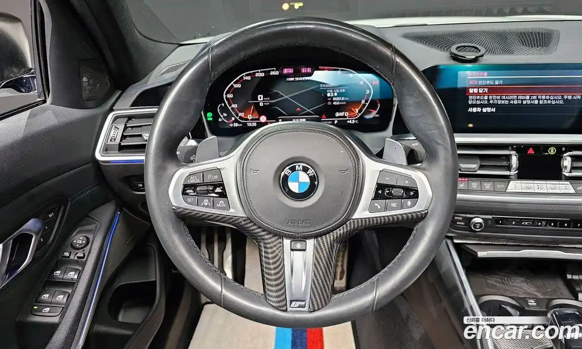 BMW 3-Series 2020 3.0 Автомат в Москве № 192848, фото 7