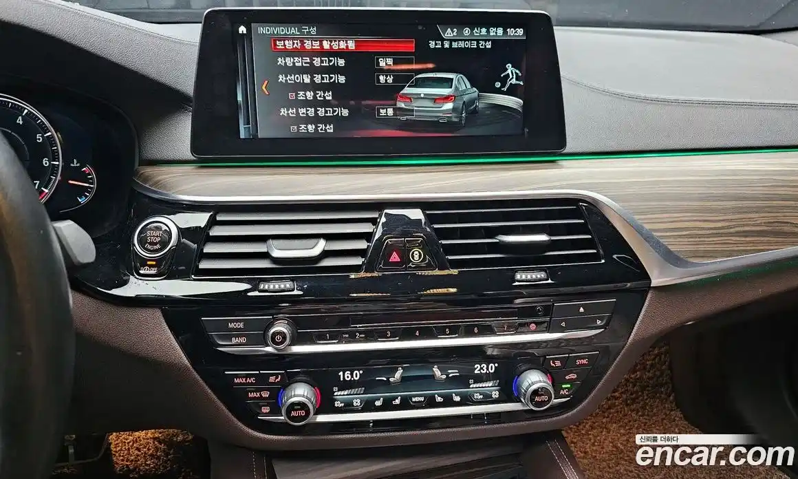 BMW 5-Series 2018 2.0 Автомат в Москве № 192926, фото 13