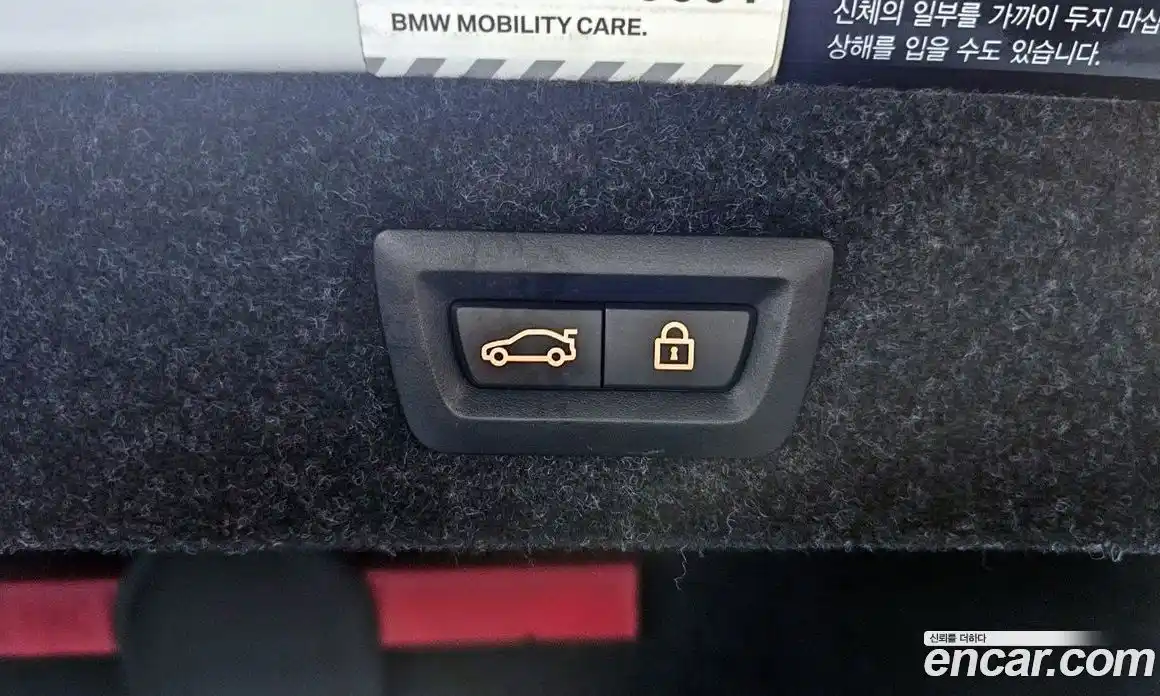 BMW 5-Series 2018 2.0 Автомат в Москве № 192926, фото 14